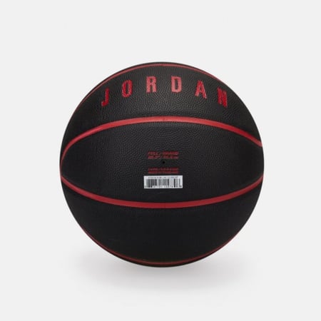 كرة سلة جوردن