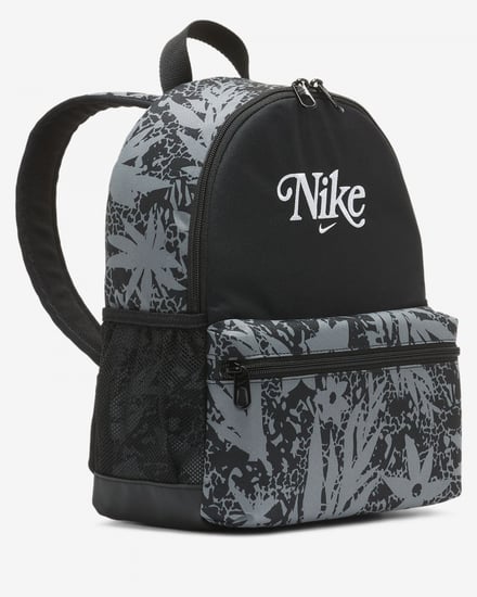 شنطة ظهر نايك برازيليا صغيرة