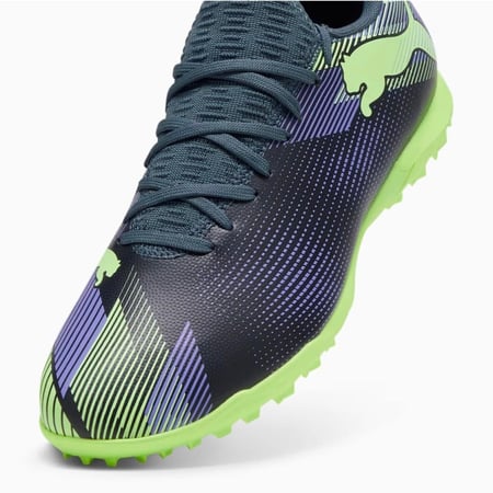 حذاء بوما فيوتشر 7 بلاي تي تي