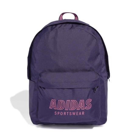 شنطة ظهر أديداس CLC TIRO BPK