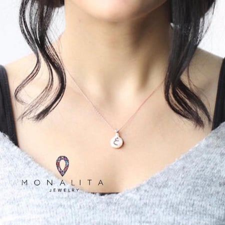 سلاسل الأحرف العربية الأنيقة , اللون روز جولد (LA1) .