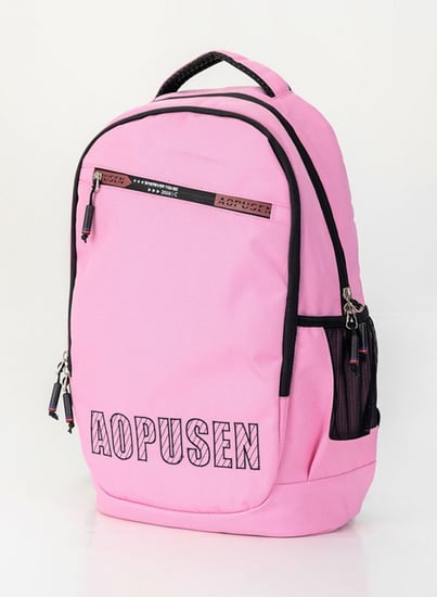 شنطة مدرسية بألوان هادئة