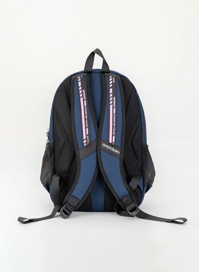 شنطة مدرسية بخامات متينة