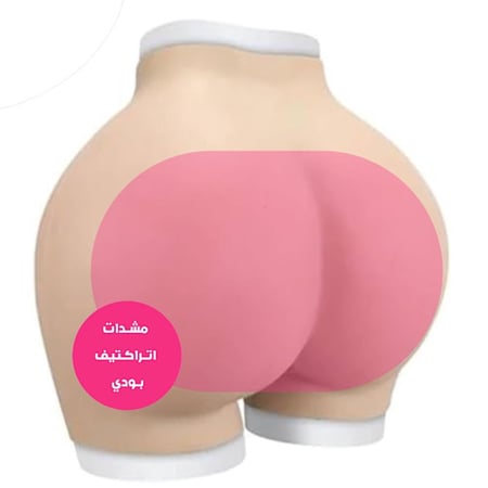 شورت سيليكون