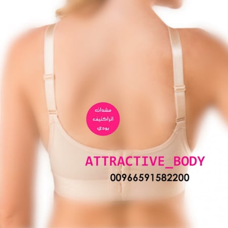 سنتيان بعد العملية سنتيان كورسيه مشد تنحيف شورت الخفسه فستان عروس نحت