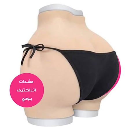 شورت سيليكون
