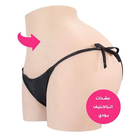 شورت سيليكون