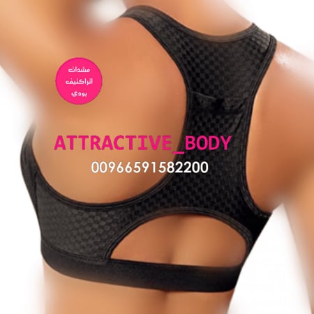 سنتيان رياضه سنتيان كورسيه مشد تنحيف شورت الخفسه فستان عروس كورسيه نحت