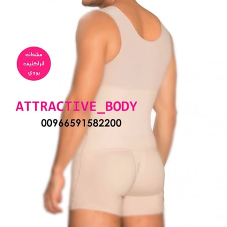 مشد رجال مشد رجالي مشدات رجاليه شفط الدهون تكميم نحت الجسم تنحيف البطن