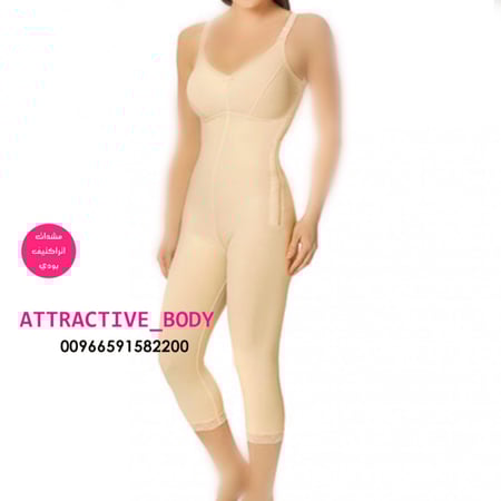 مشد مشدات مشد اصلي مشد بعد العملية مشد نحت مشد تنحيف تكميم شفط الدهون