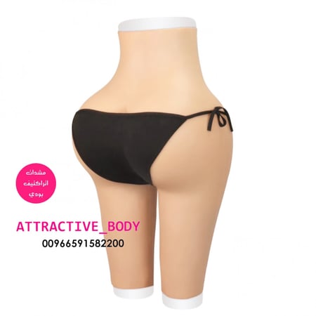 شورت سيليكون كامل ثقيل اتراكتيف بودي