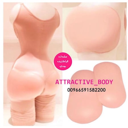 مشد الحشوات