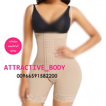 مشد شد متوسط تكبير خلف سيليكون