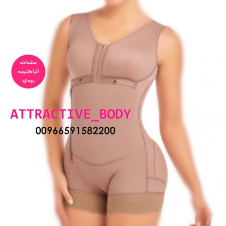 مشدات مشد مشد بعد العمليه تكميم نحت الجسم رجيم تنحيف وجبات صحيه تجميل
