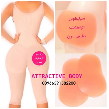 مشدات مشد تنحيف البطن فستان عروس مشد بعد العملية فساتين عرس فساتين