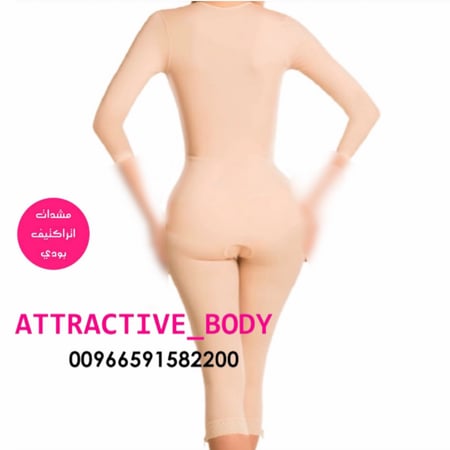 مشد مشدات تنحيف البطن نحت الجسم شفط الدهون تكميم مشد بعد العملية فساتي