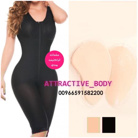 مشدات مشد شورت سيليكون فستان عرس فساتين اعراس ازياء نحت شفط دهون حميه