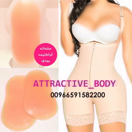 مشد كامل مع سيليكون تكبير كامل الفخذ من اتراكتيف بودي