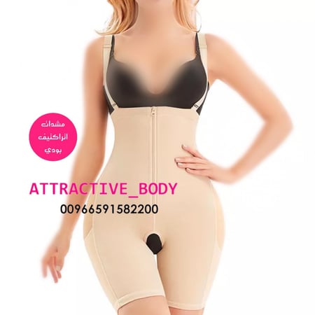 مشد شد متوسط مع سيليكون تكبير جوانب وخلف