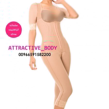 مشدات مشد مشد تنحيف مشد نحت مشد بعد العمليه مشد شفط الدهون تكميم شد