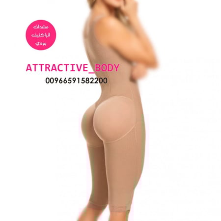 مشد مع اعمدة داخلية للخصر والظهر