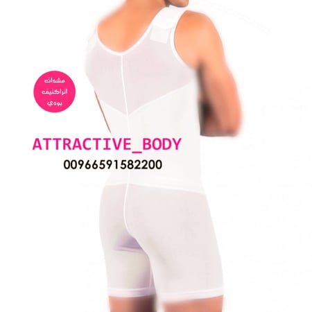 مشد رجال مشدات تنحيف البطن نحت الجسم شفط الدهون تكميم مشد بعد العملية
