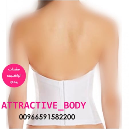 مشدات مشد تنحيف البطن تكميم حوامل مشد بعد العملية فساتين عرس مشد الصدر