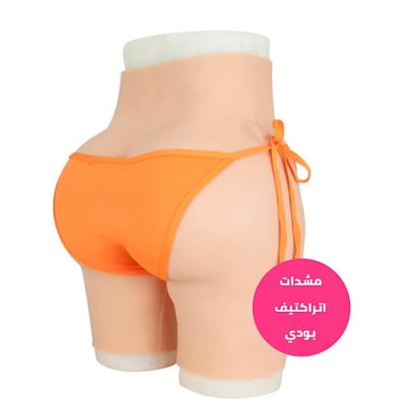 شورت سيليكون