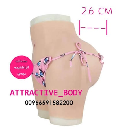 شورت سيليكون كامل اتراكتيف بودي