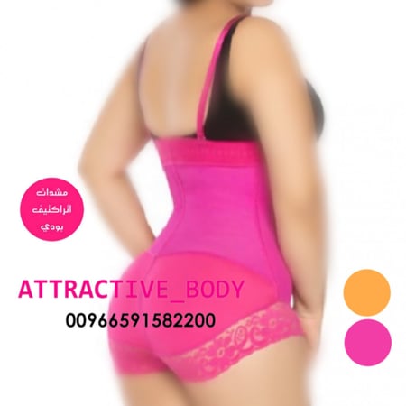 مشد موديل بانتي سيور رفيع