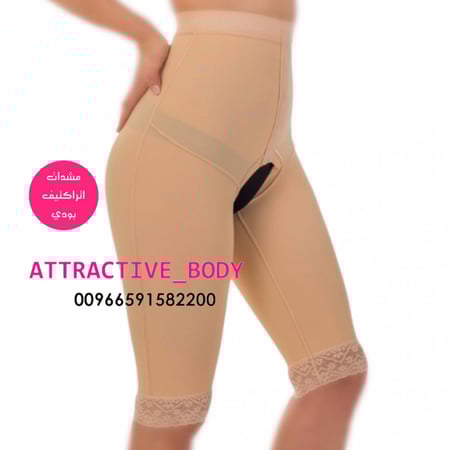 مشد مشدات تنحيف شفط الدهون تكميم تنحيف دايت فساتين عرس فساتين عروس نحت