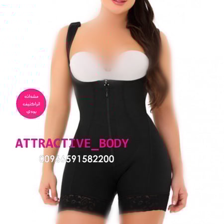 مشد نحت الجسم اتراكتيف بودي