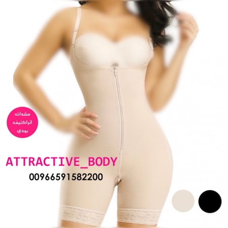 مشد مشدات مشد بطن مشد زنود مشدات طبية مشد المشاهير مشد تكميم مشد اصلي