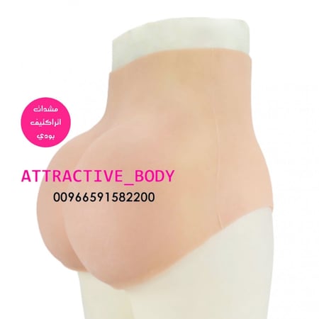 شورت سيليكون كامل اتراكتيف بودي"اصلي"