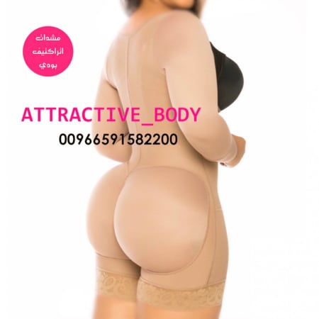 مشدات مشد مشد بعد العمليه تكميم نحت الجسم رجيم تنحيف فساتين عرس