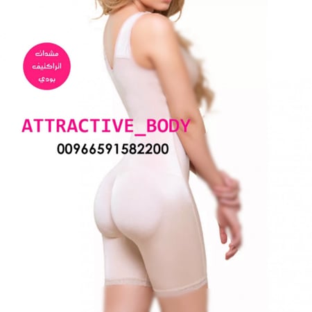 مشدات مشد تنحيف البطن نحت الجسم شفط الدهون تكميم مشد بعد العملية فساتي