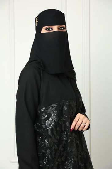 نقاب فيريام الجديد