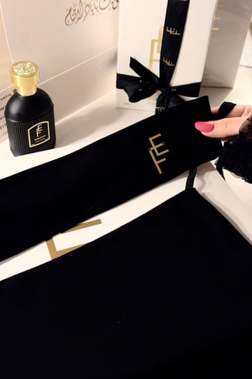 نقاب فيريام الجديد