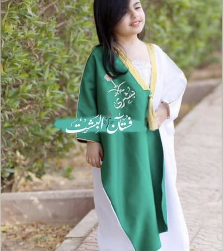 بشت للبنات لليوم الوطني