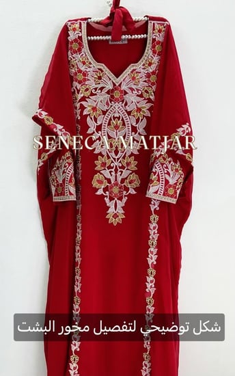 خدمة تفصيل حسب الطلب