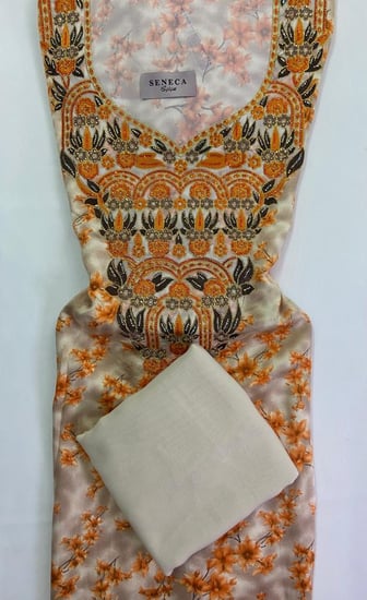 مخور الام وبنتها