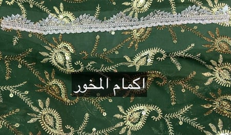 مخور إبتهال