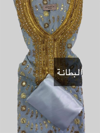 مخور دانة