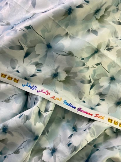 مخور فريدة