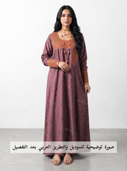 مخور مادلين