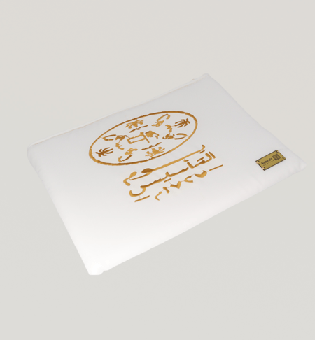 بقشة التأسيس