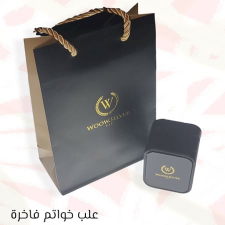 خاتم دايموند قلب من احجار الـ CZ والفضة