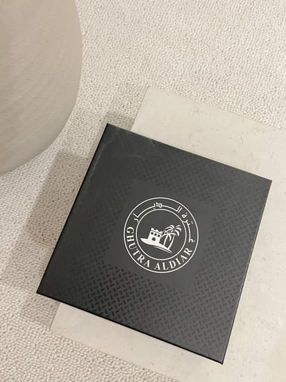 غترة الديار