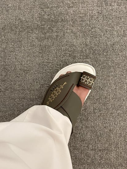 حذاء شرقي