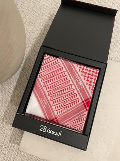 شماغ البسام البصمة 28